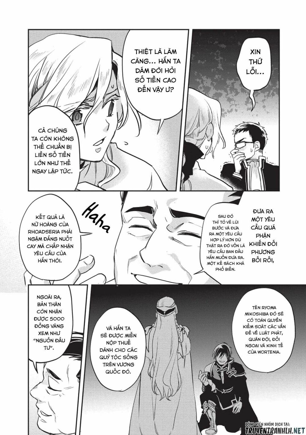 Wortenia Senki Chap Chapter 26-Wortenia Senki - Next Chap 27