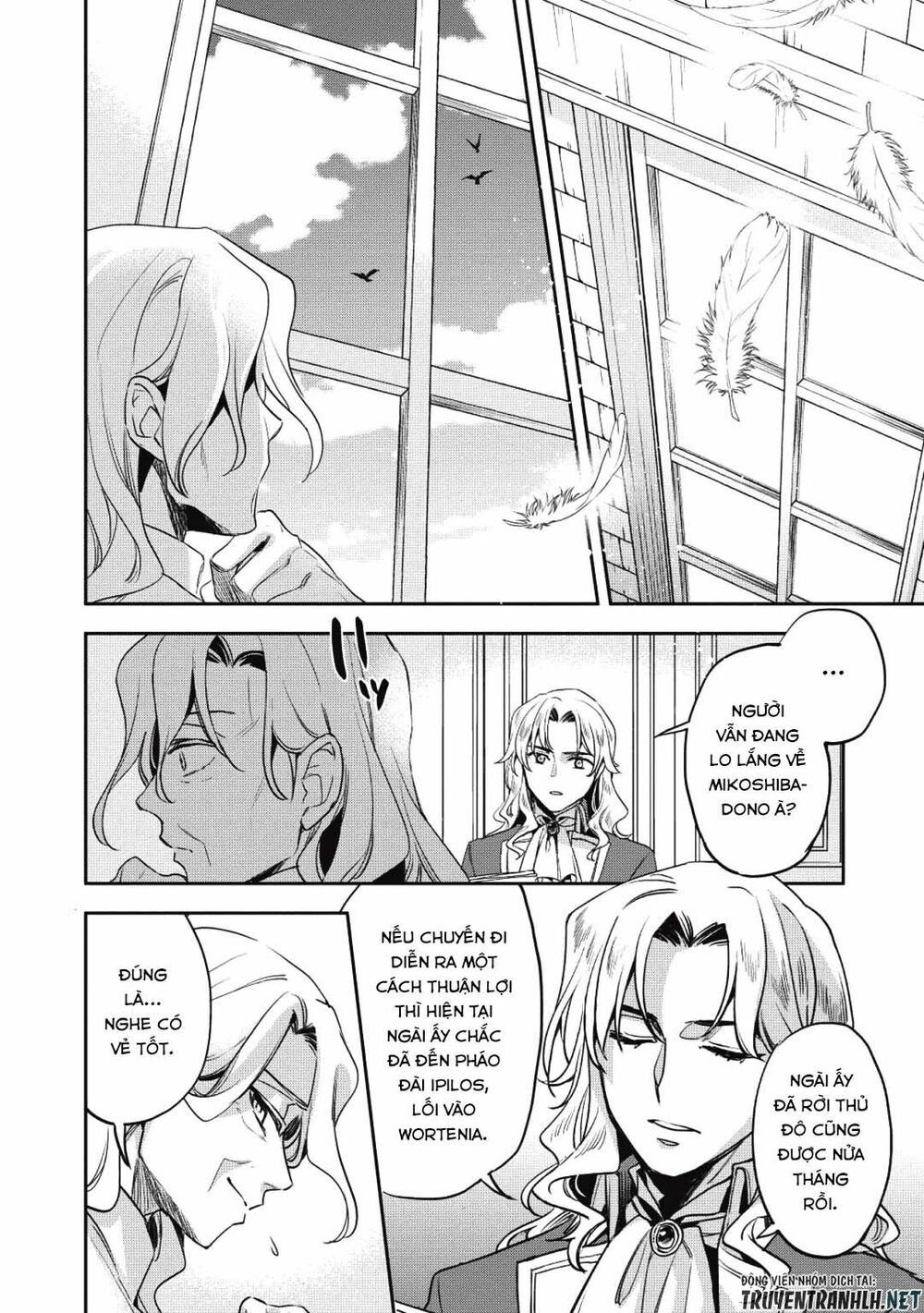 Wortenia Senki Chap Chapter 26-Wortenia Senki - Next Chap 27