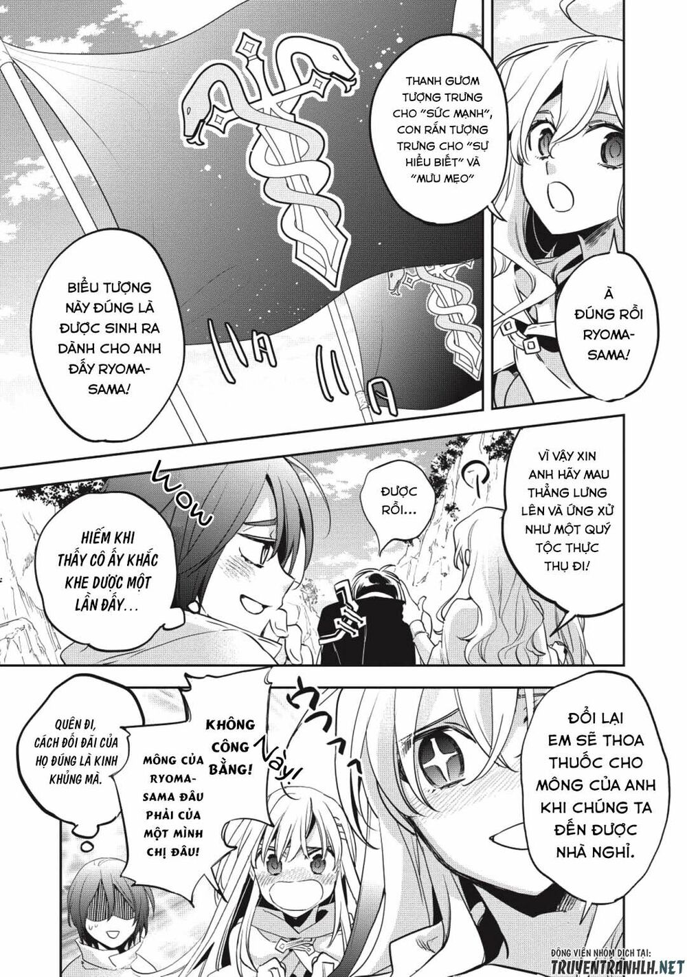 Wortenia Senki Chap Chapter 26-Wortenia Senki - Next Chap 27