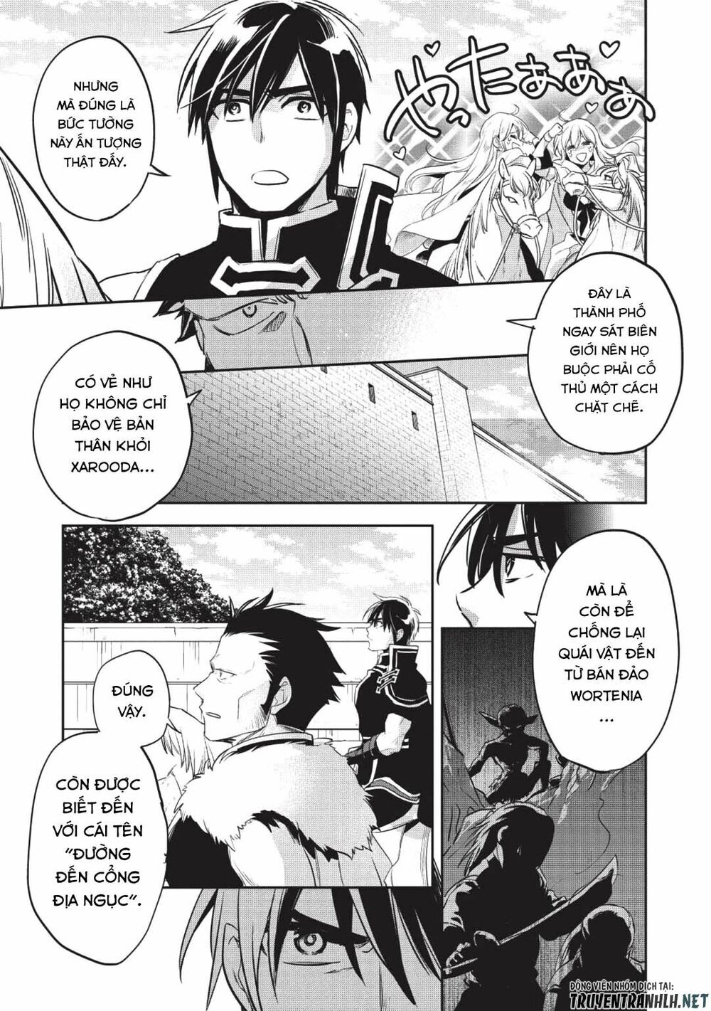 Wortenia Senki Chap Chapter 26-Wortenia Senki - Next Chap 27