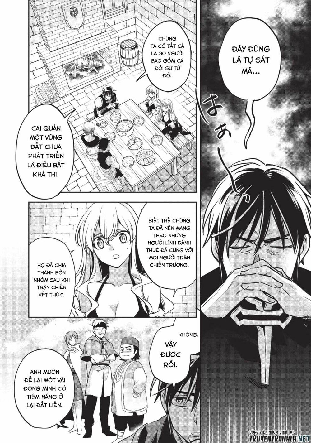 Wortenia Senki Chap Chapter 26-Wortenia Senki - Next Chap 27