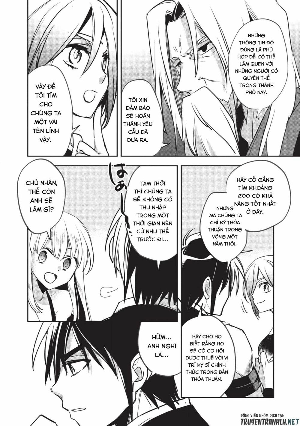 Wortenia Senki Chap Chapter 26-Wortenia Senki - Next Chap 27