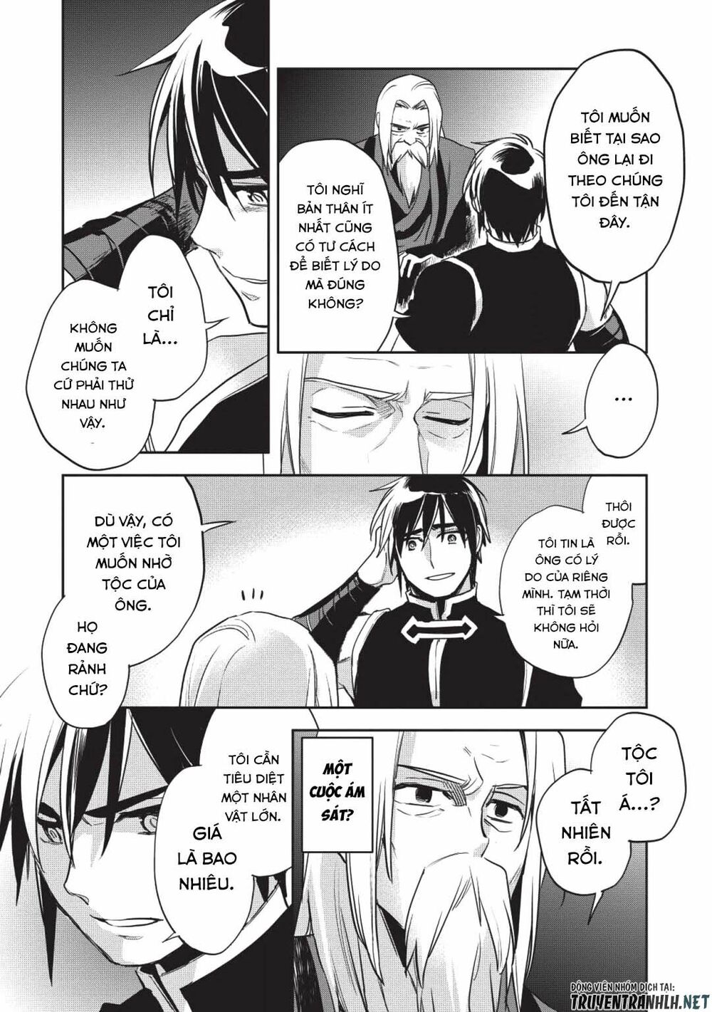 Wortenia Senki Chap Chapter 26-Wortenia Senki - Next Chap 27