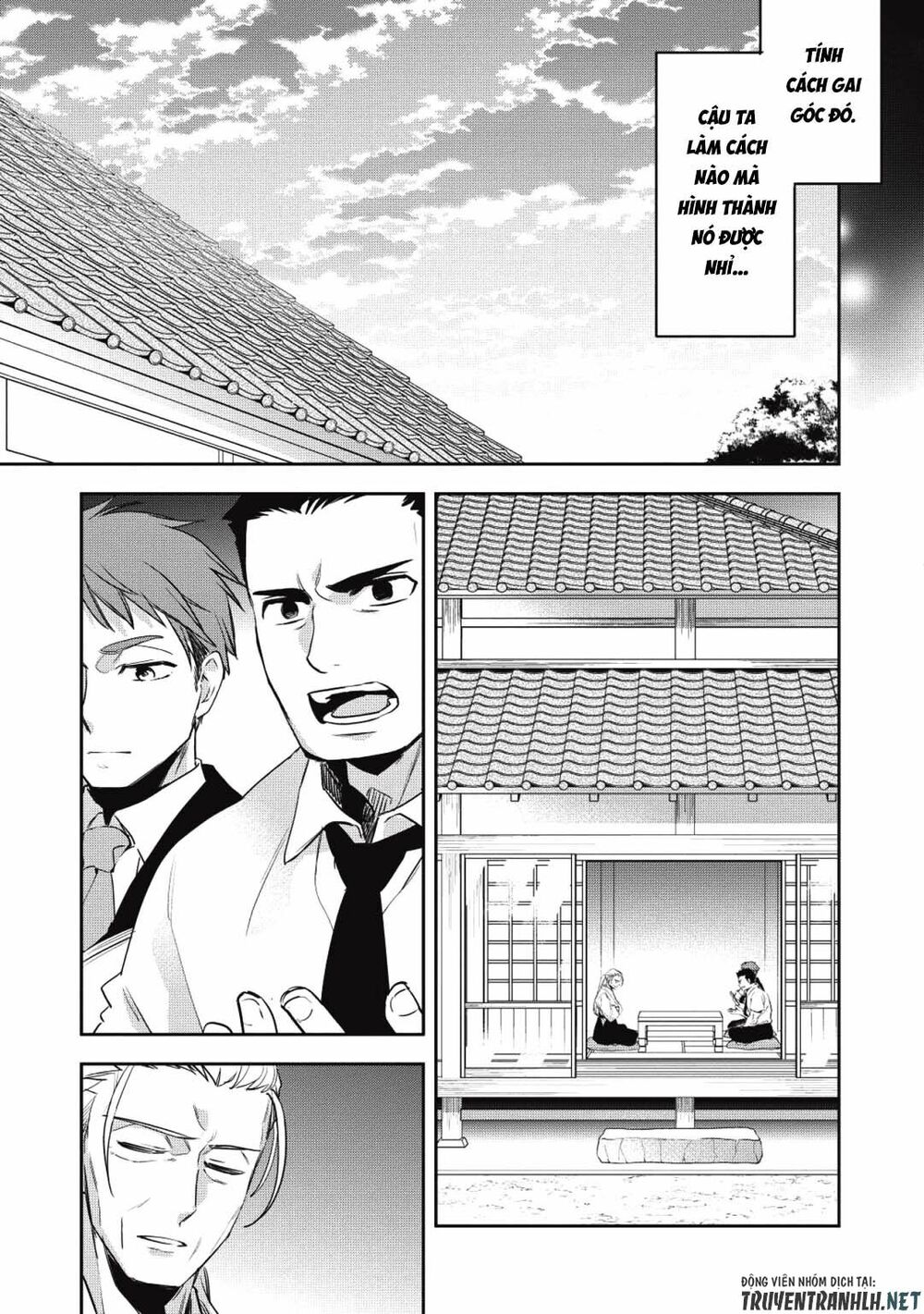 Wortenia Senki Chap Chapter 26-Wortenia Senki - Next Chap 27