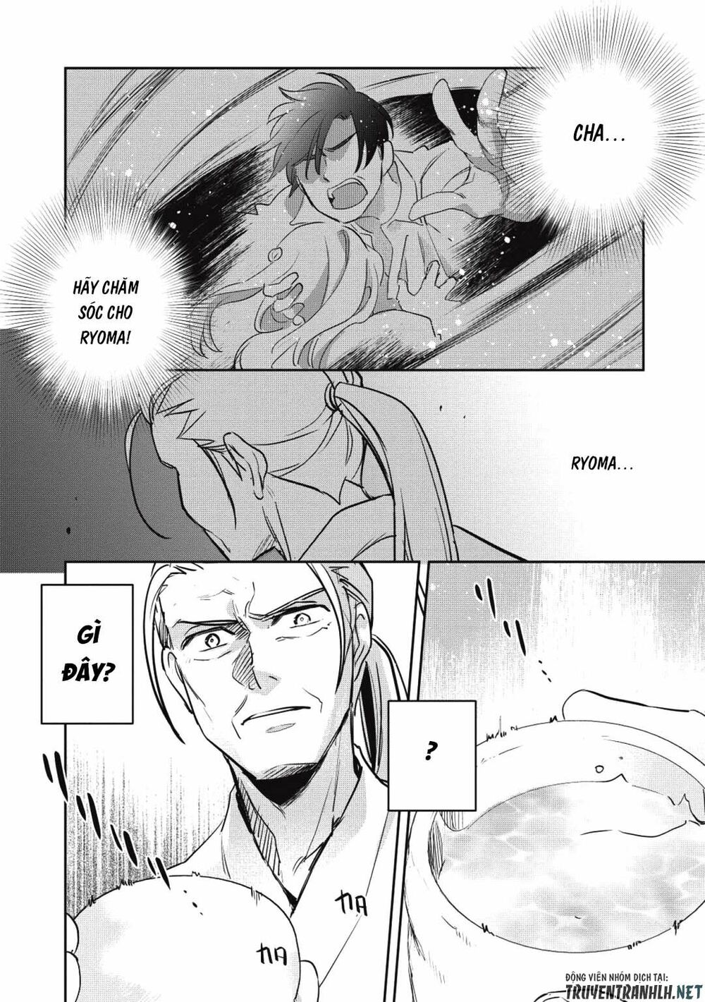 Wortenia Senki Chap Chapter 26-Wortenia Senki - Next Chap 27