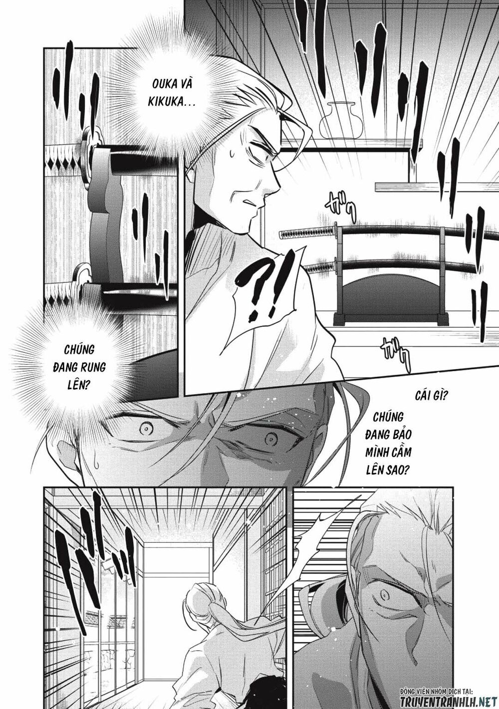 Wortenia Senki Chap Chapter 26-Wortenia Senki - Next Chap 27