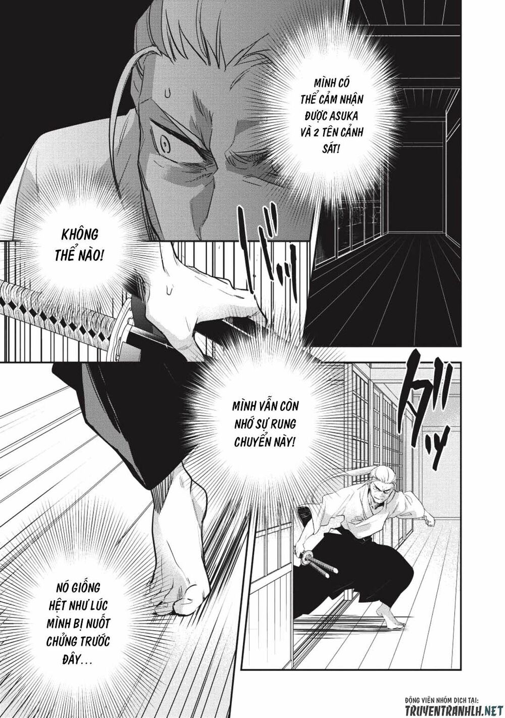 Wortenia Senki Chap Chapter 26-Wortenia Senki - Next Chap 27