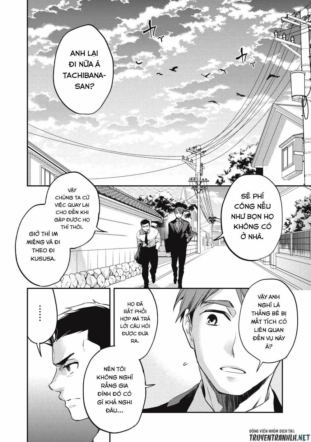 Wortenia Senki Chap Chapter 26-Wortenia Senki - Next Chap 27