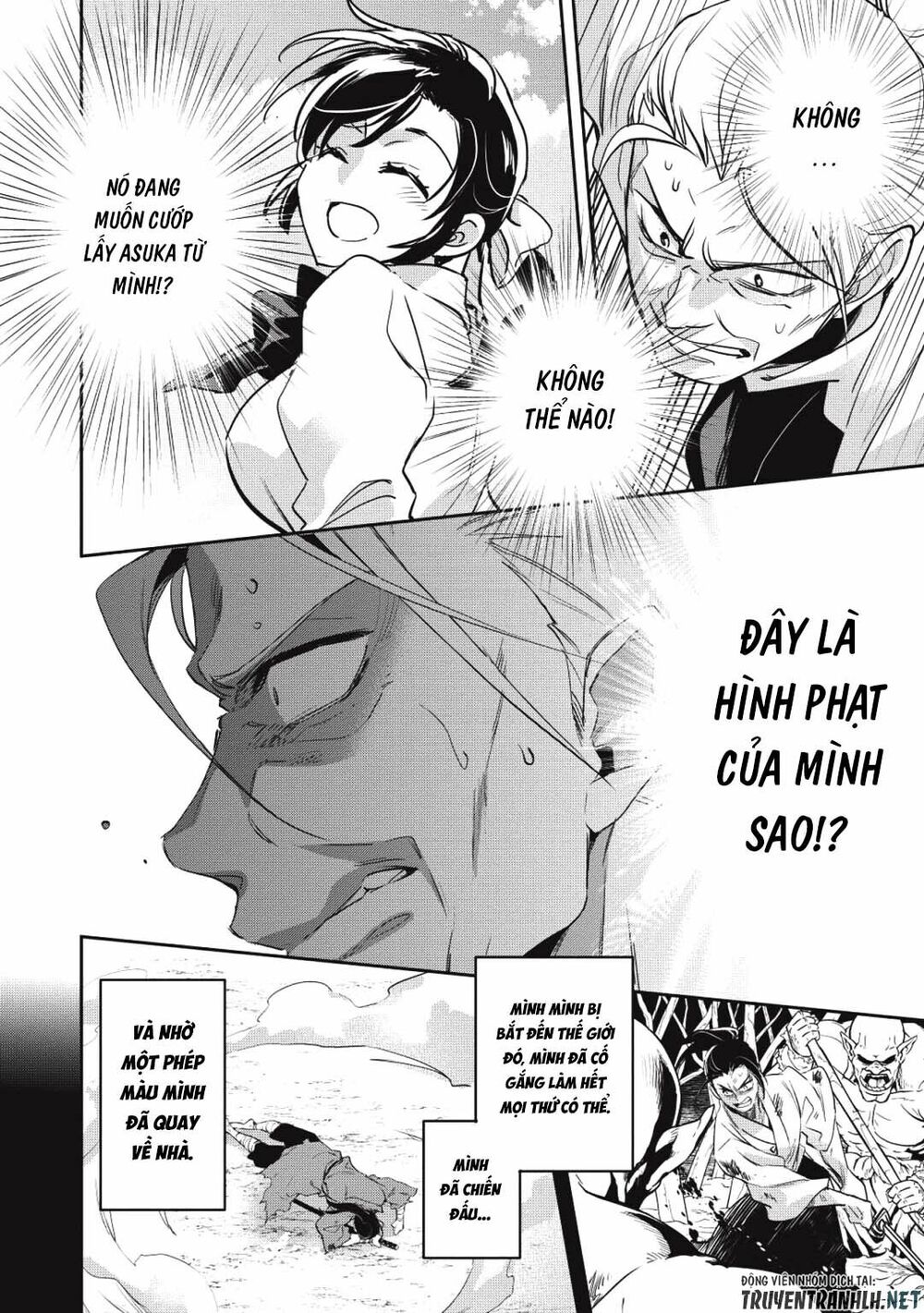 Wortenia Senki Chap Chapter 26-Wortenia Senki - Next Chap 27