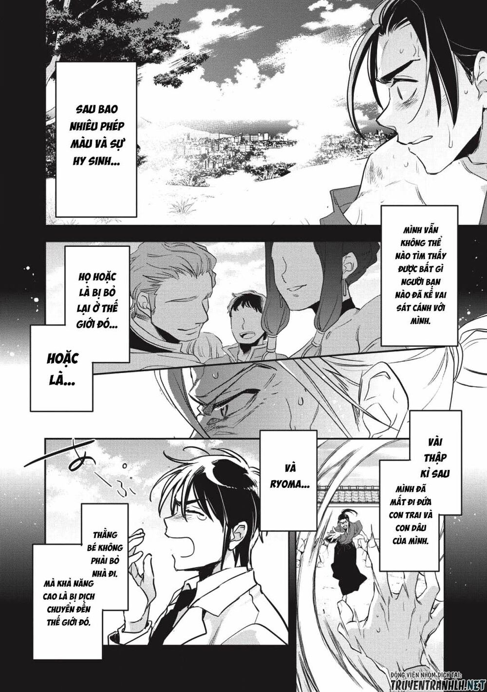 Wortenia Senki Chap Chapter 26-Wortenia Senki - Next Chap 27