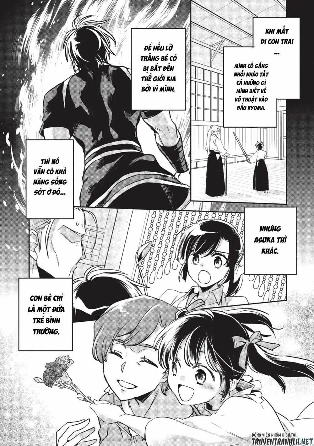Wortenia Senki Chap Chapter 26-Wortenia Senki - Next Chap 27