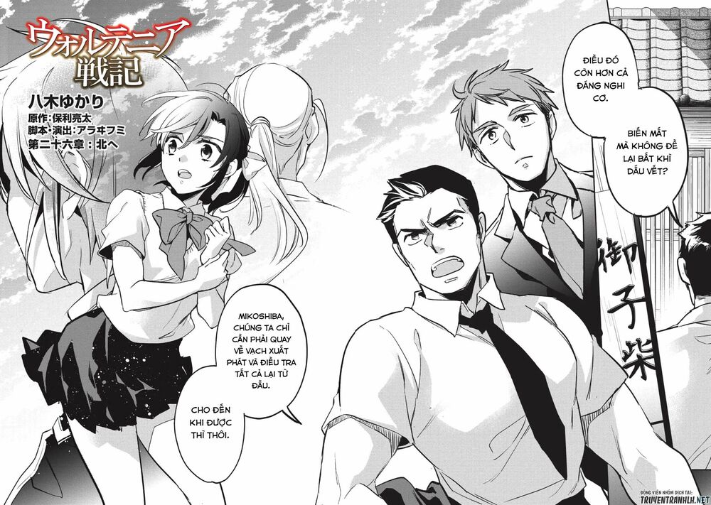 Wortenia Senki Chap Chapter 26-Wortenia Senki - Next Chap 27