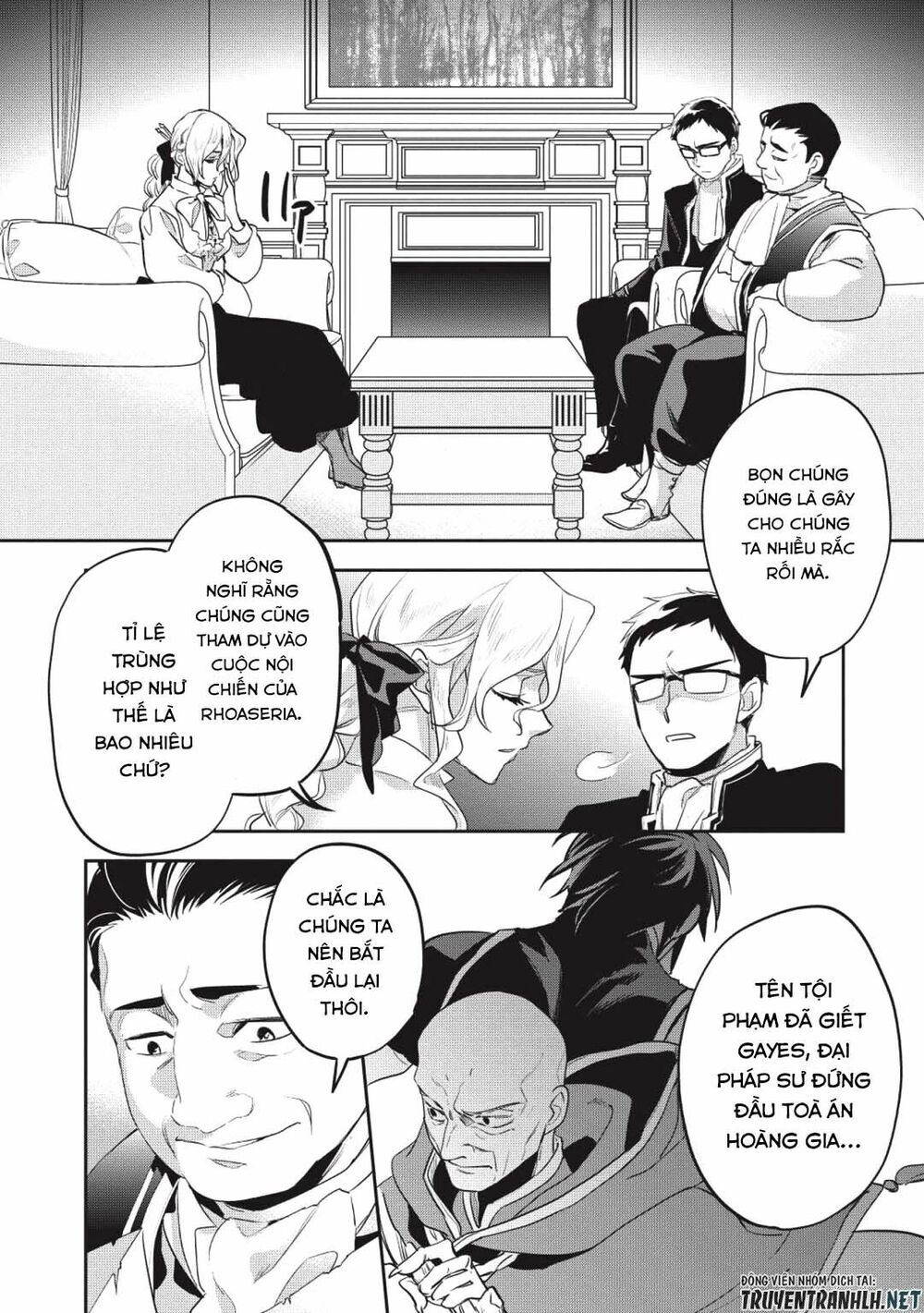 Wortenia Senki Chap Chapter 26-Wortenia Senki - Next Chap 27