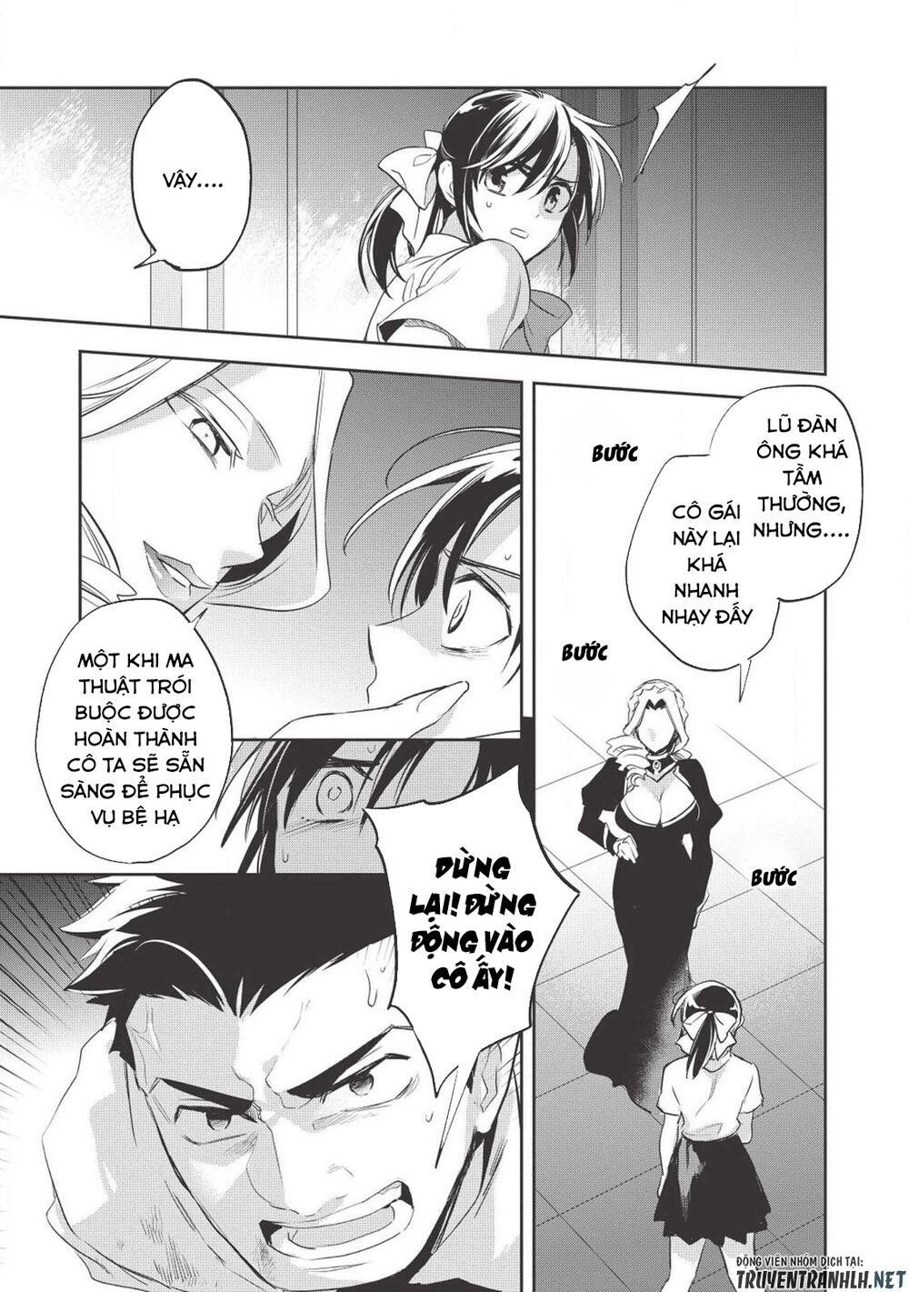 Wortenia Senki Chap Chapter 27-Wortenia Senki - Next Chap 28