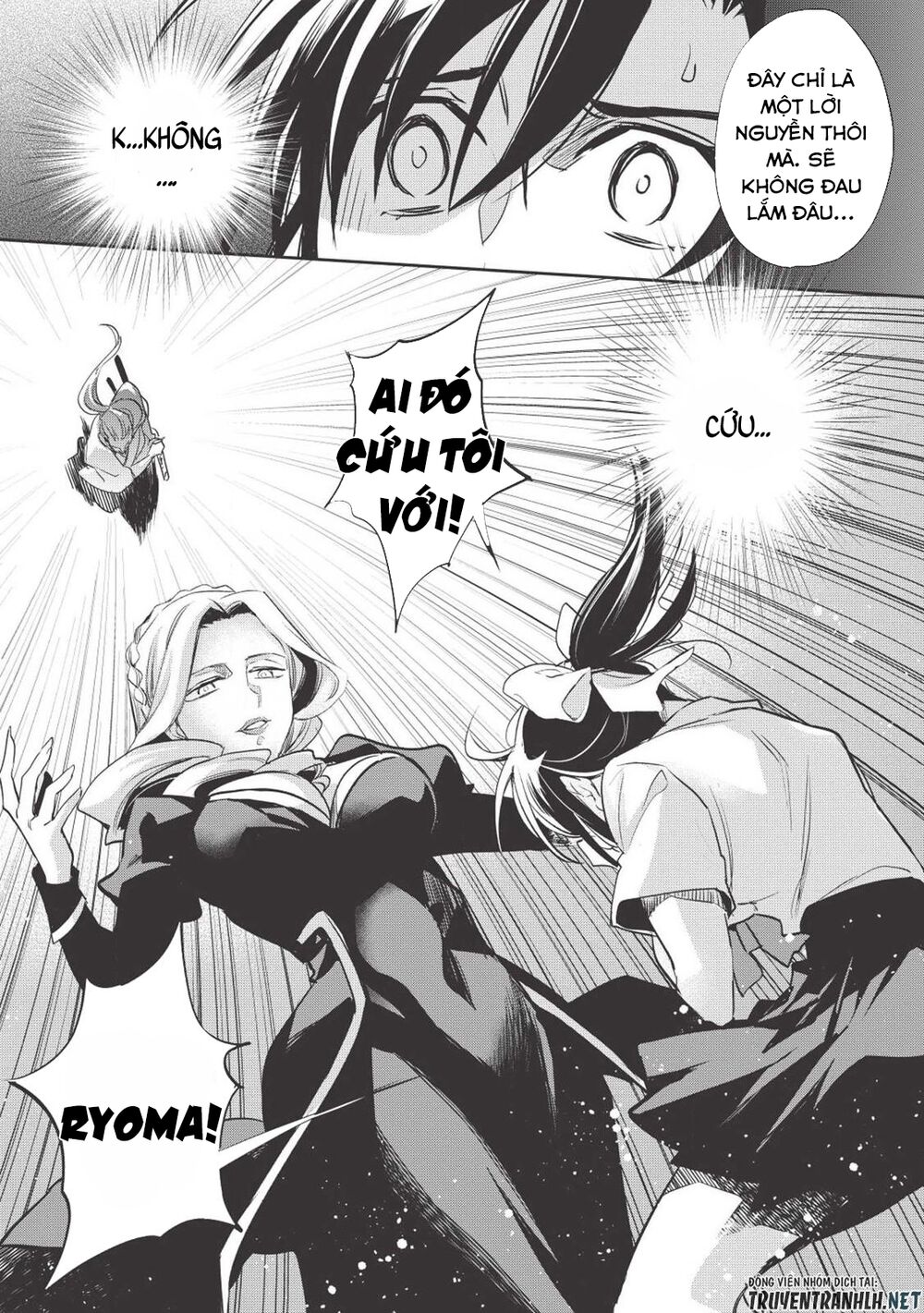 Wortenia Senki Chap Chapter 27-Wortenia Senki - Next Chap 28