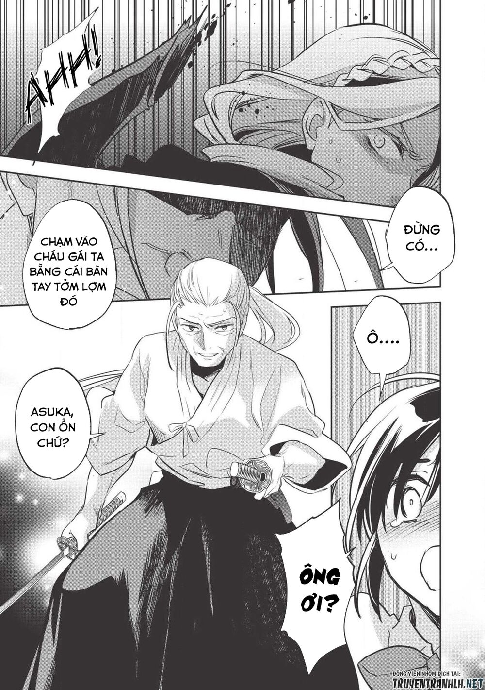 Wortenia Senki Chap Chapter 27-Wortenia Senki - Next Chap 28