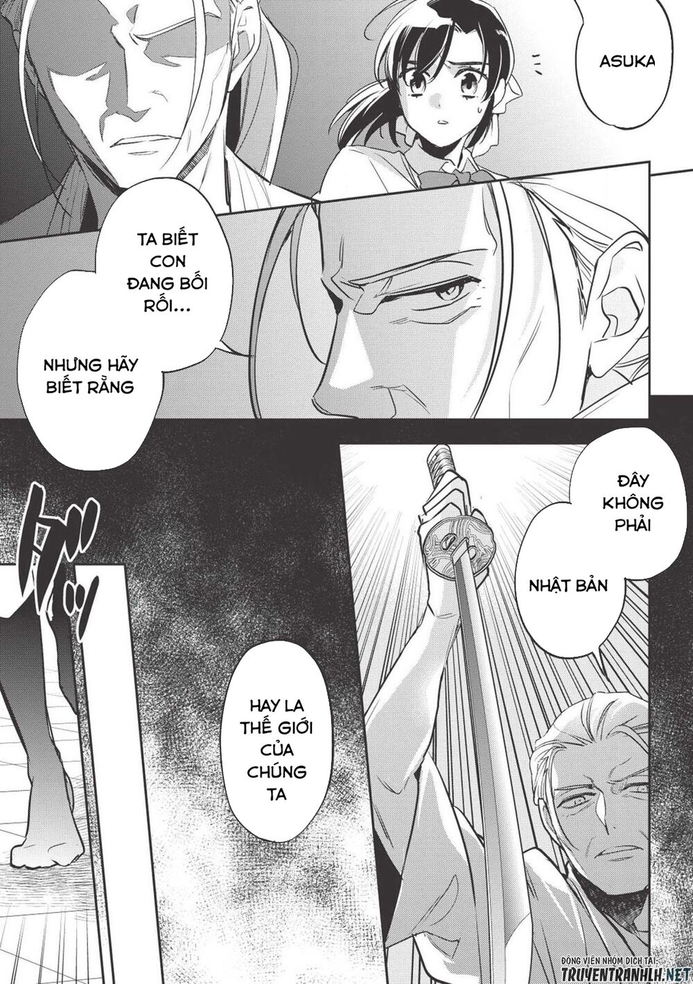 Wortenia Senki Chap Chapter 27-Wortenia Senki - Next Chap 28