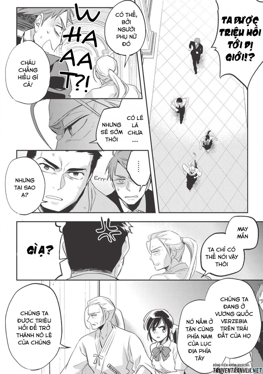 Wortenia Senki Chap Chapter 27-Wortenia Senki - Next Chap 28