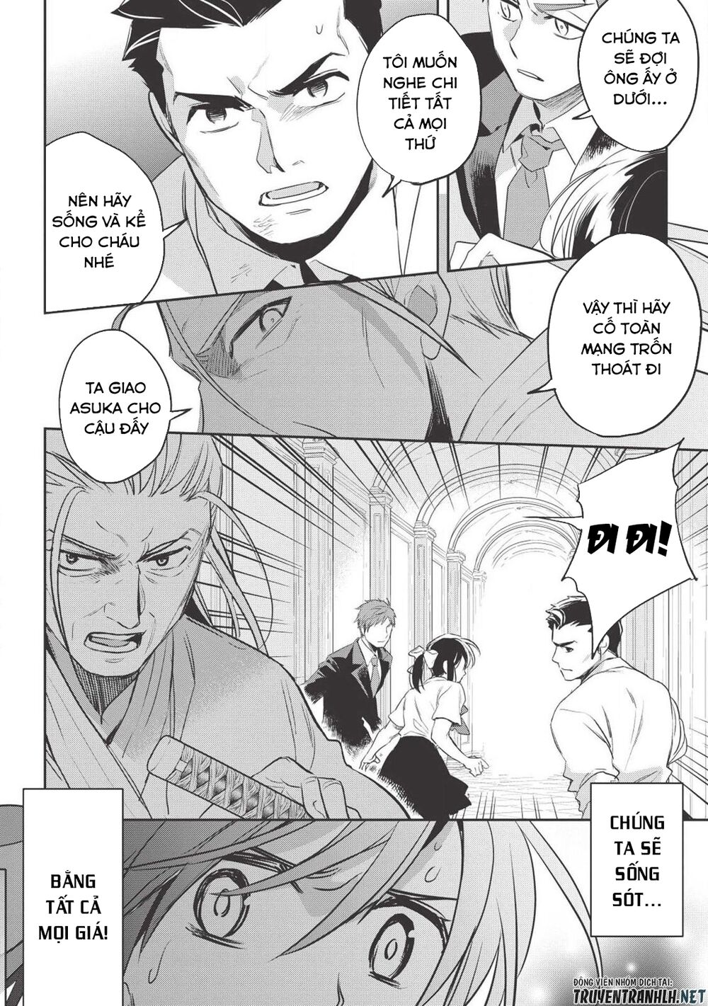 Wortenia Senki Chap Chapter 27-Wortenia Senki - Next Chap 28