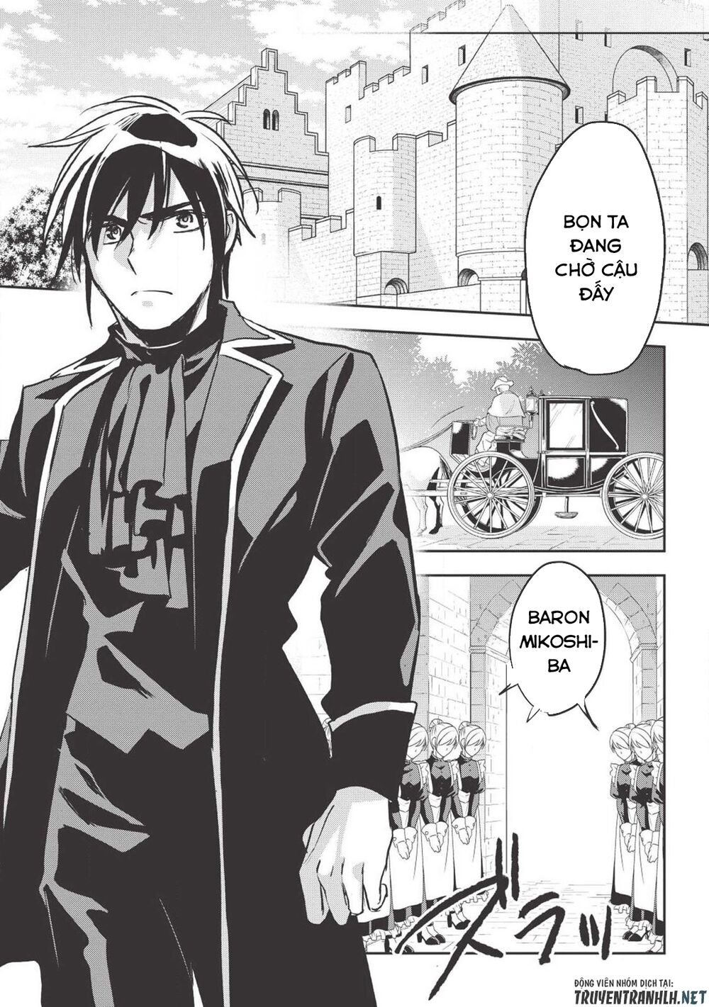 Wortenia Senki Chap Chapter 27-Wortenia Senki - Next Chap 28