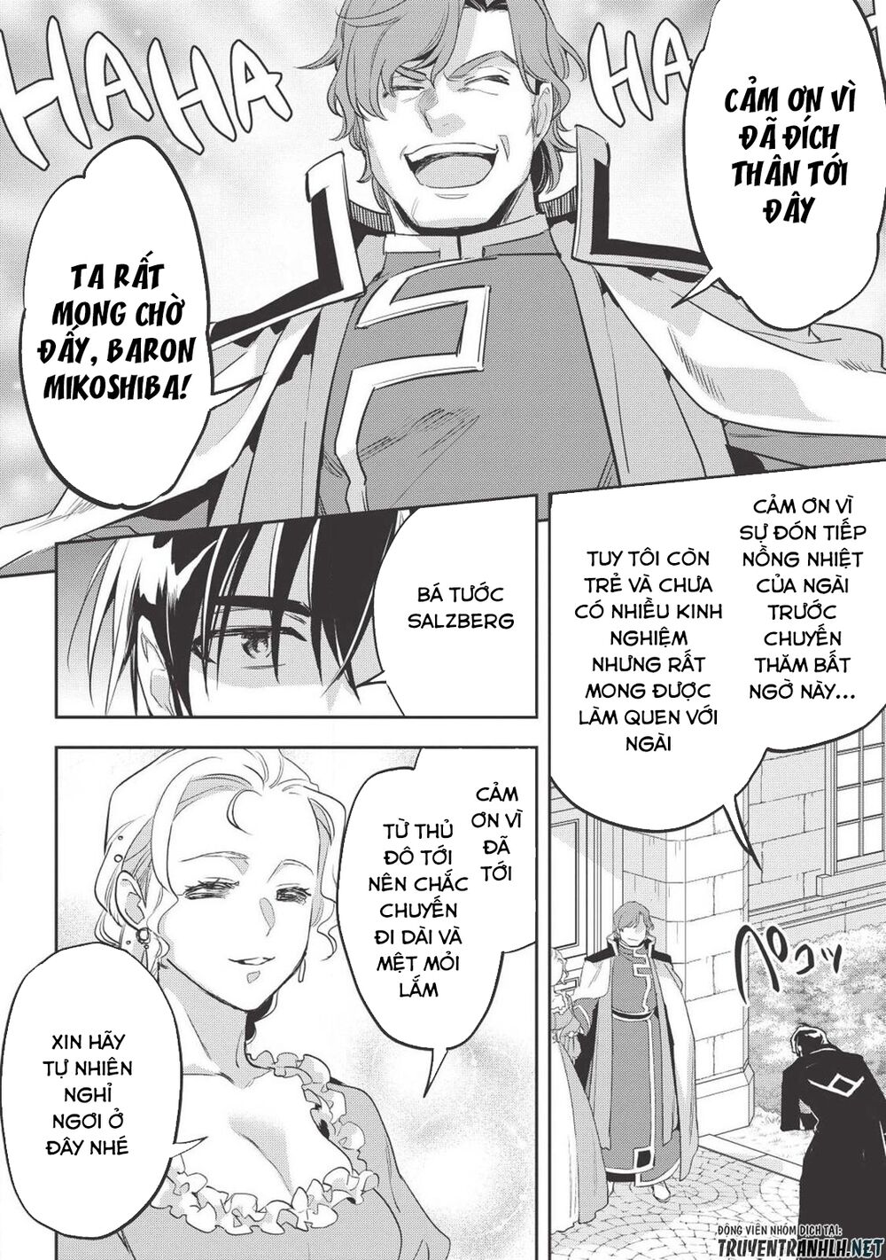 Wortenia Senki Chap Chapter 27-Wortenia Senki - Next Chap 28