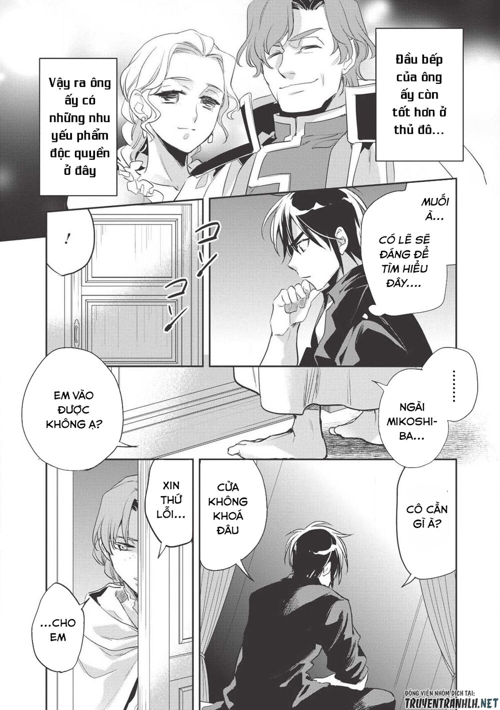 Wortenia Senki Chap Chapter 27-Wortenia Senki - Next Chap 28