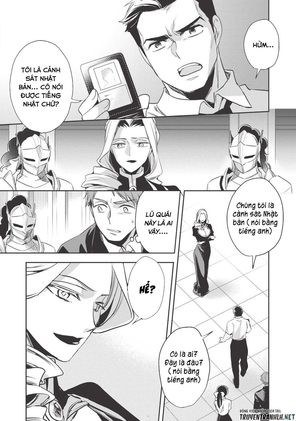 Wortenia Senki Chap Chapter 27-Wortenia Senki - Next Chap 28