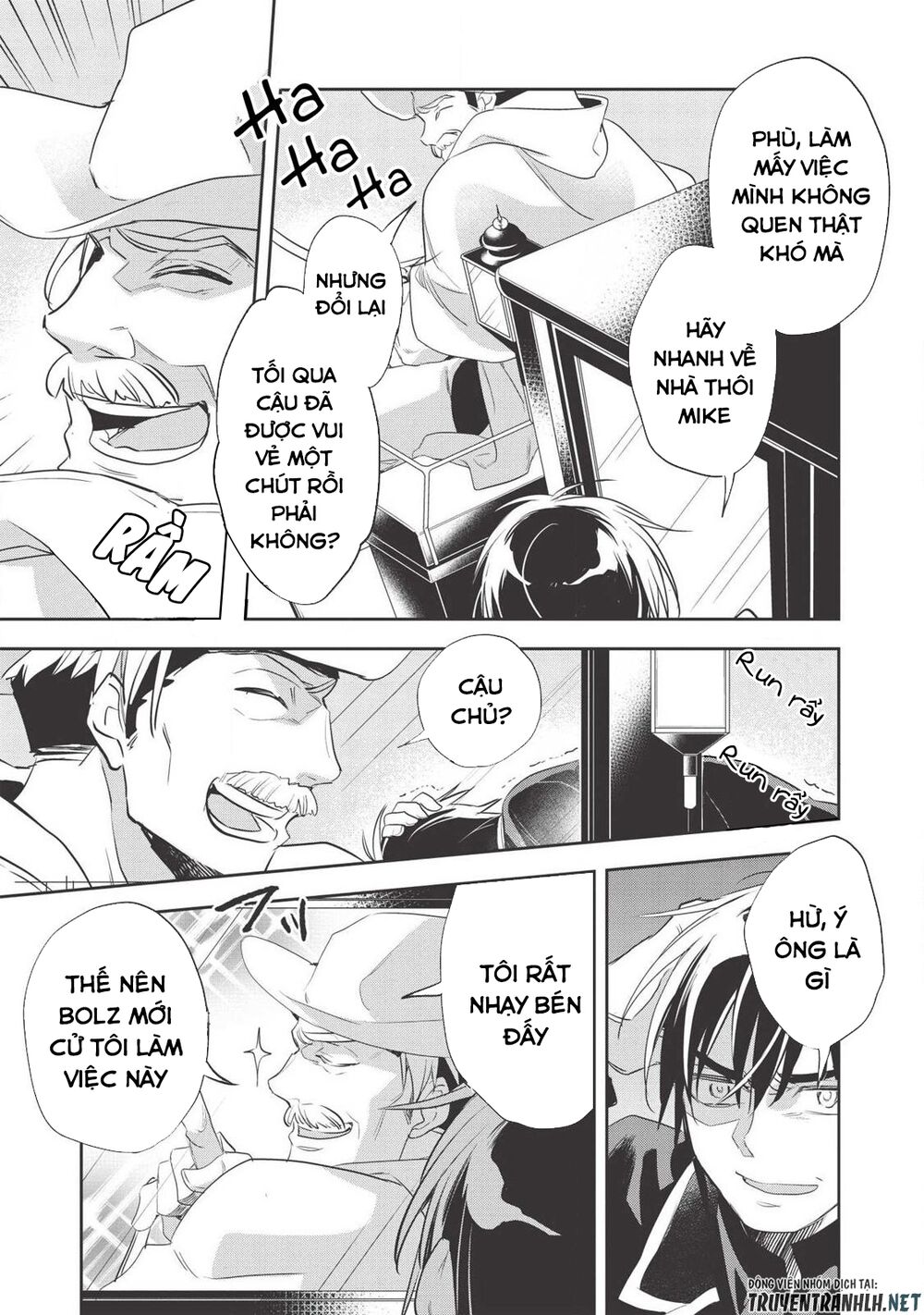 Wortenia Senki Chap Chapter 28-Wortenia Senki - Next Chap 29