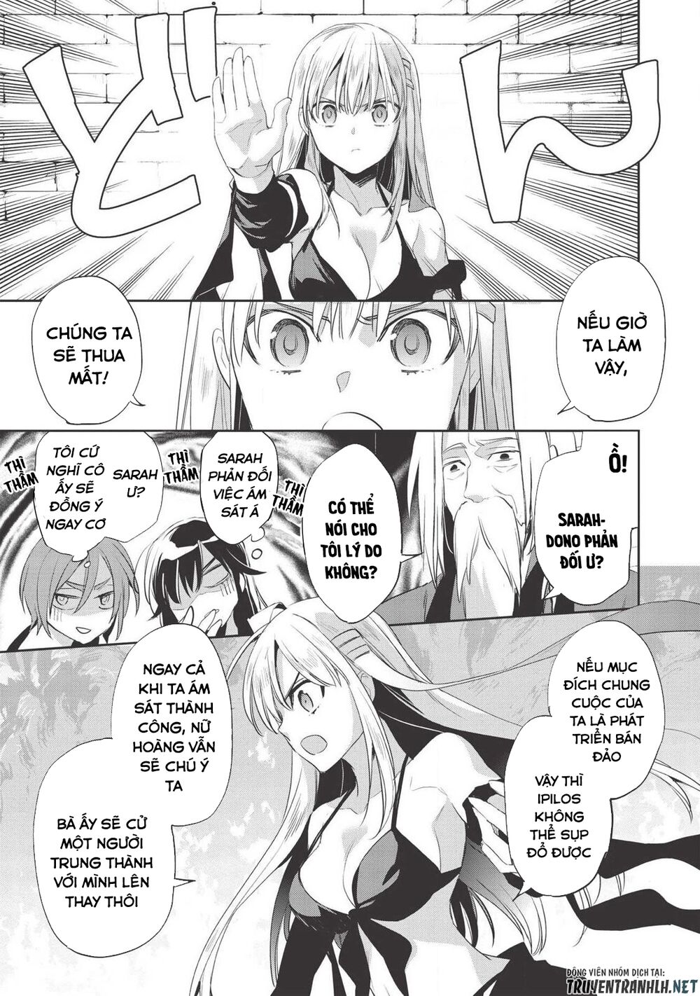 Wortenia Senki Chap Chapter 28-Wortenia Senki - Next Chap 29