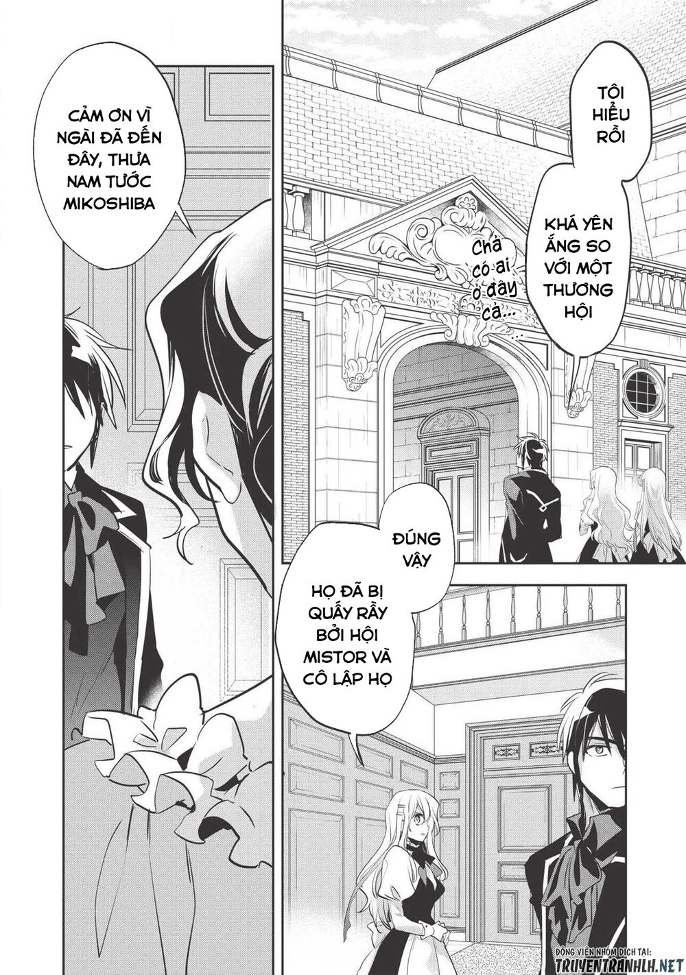 Wortenia Senki Chap Chapter 28-Wortenia Senki - Next Chap 29