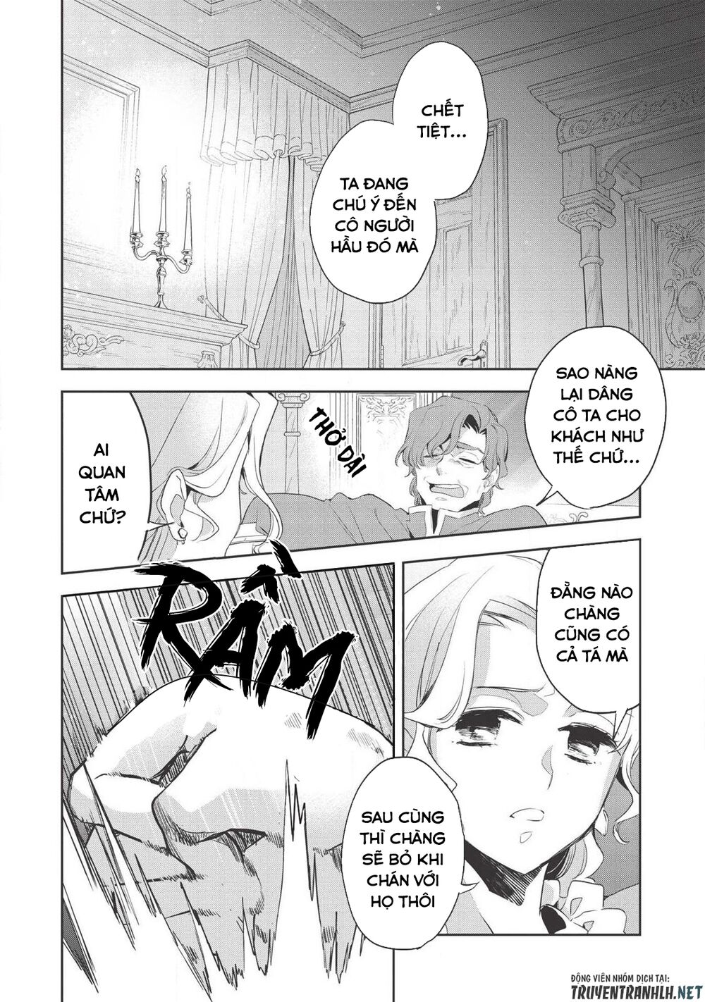 Wortenia Senki Chap Chapter 28-Wortenia Senki - Next Chap 29