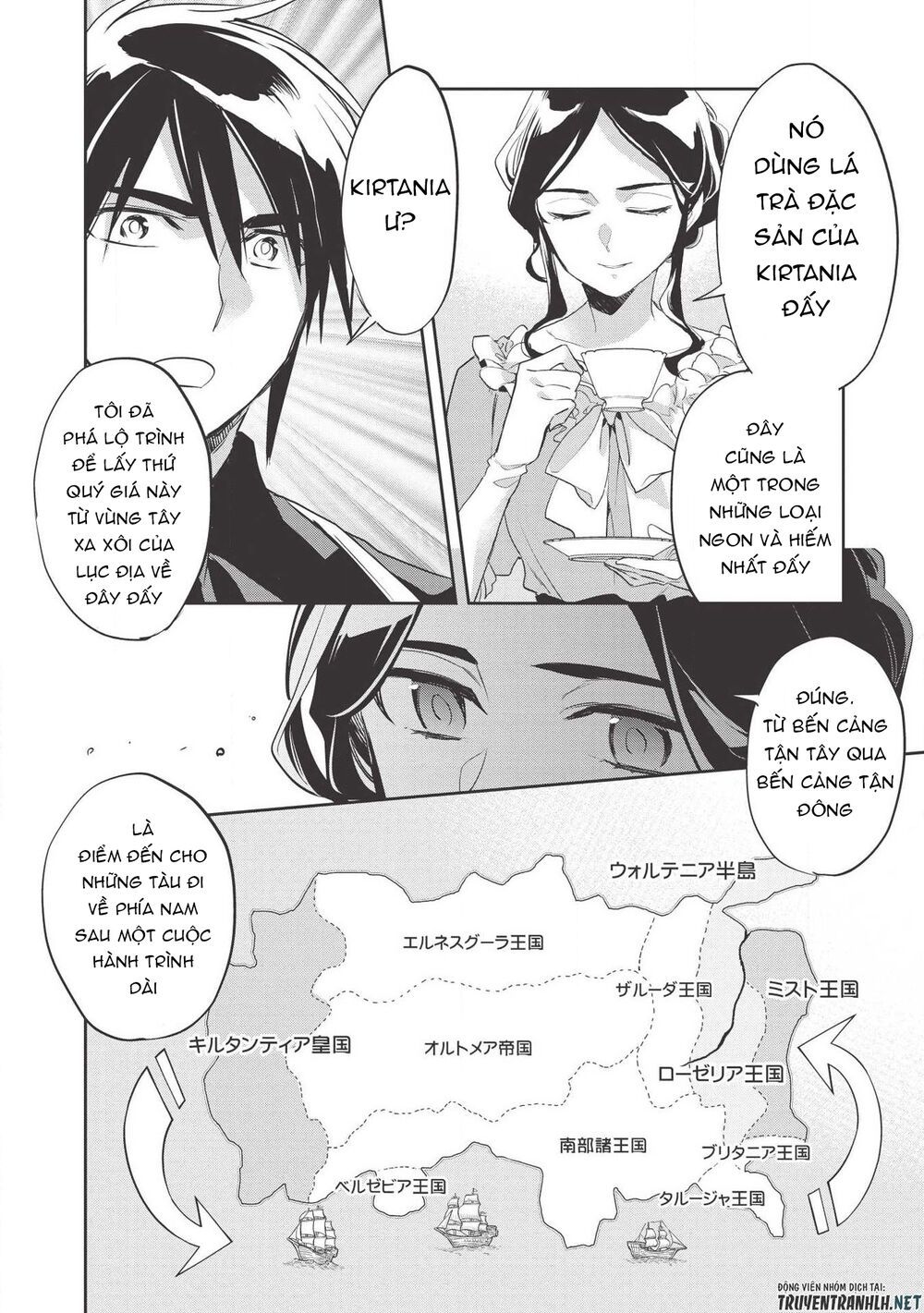 Wortenia Senki Chap Chapter 29-Wortenia Senki - Next Chap 30