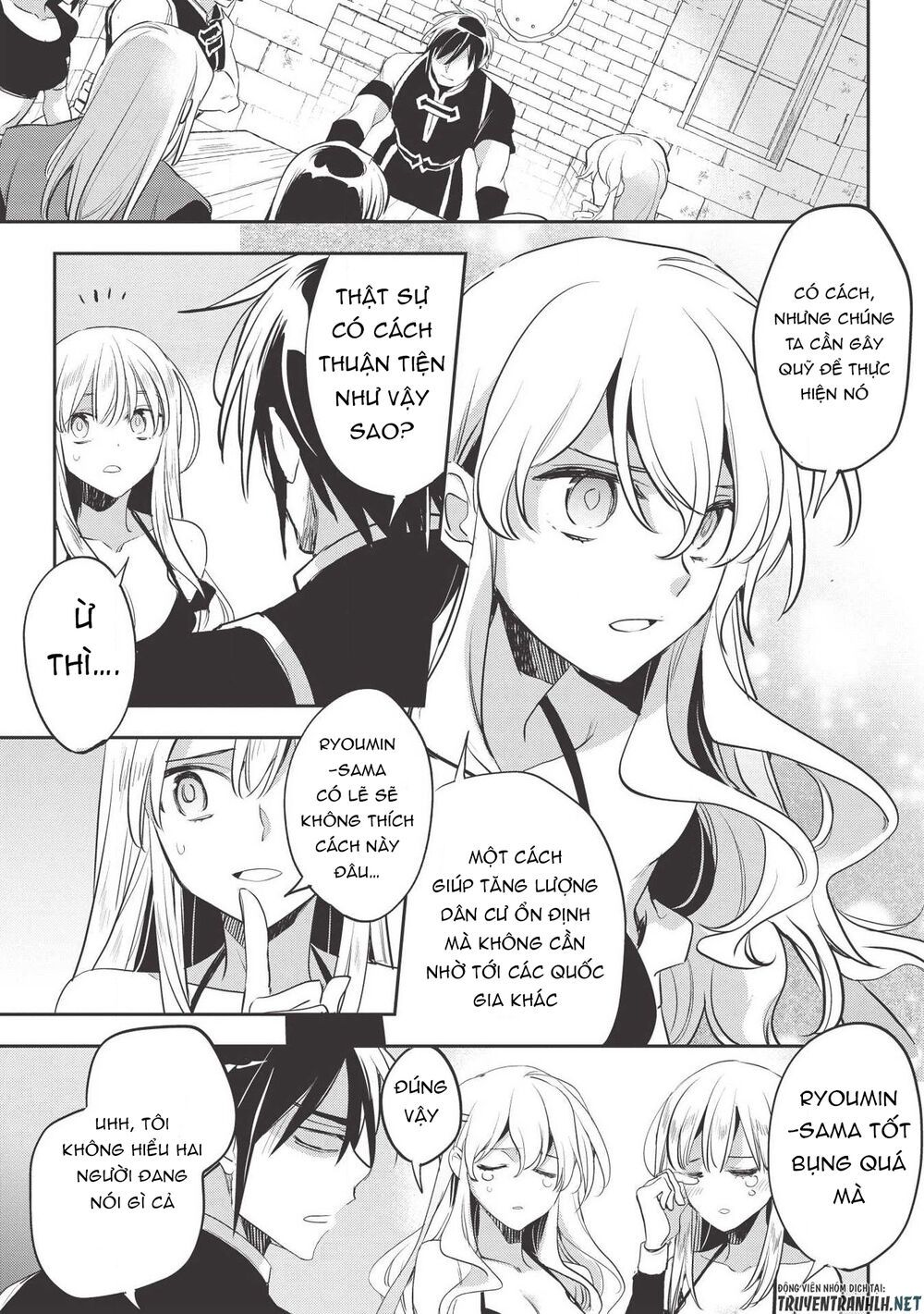 Wortenia Senki Chap Chapter 29-Wortenia Senki - Next Chap 30