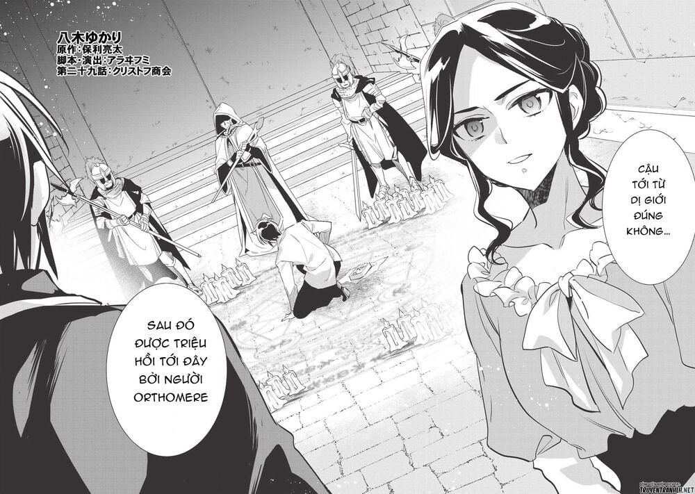 Wortenia Senki Chap Chapter 29-Wortenia Senki - Next Chap 30