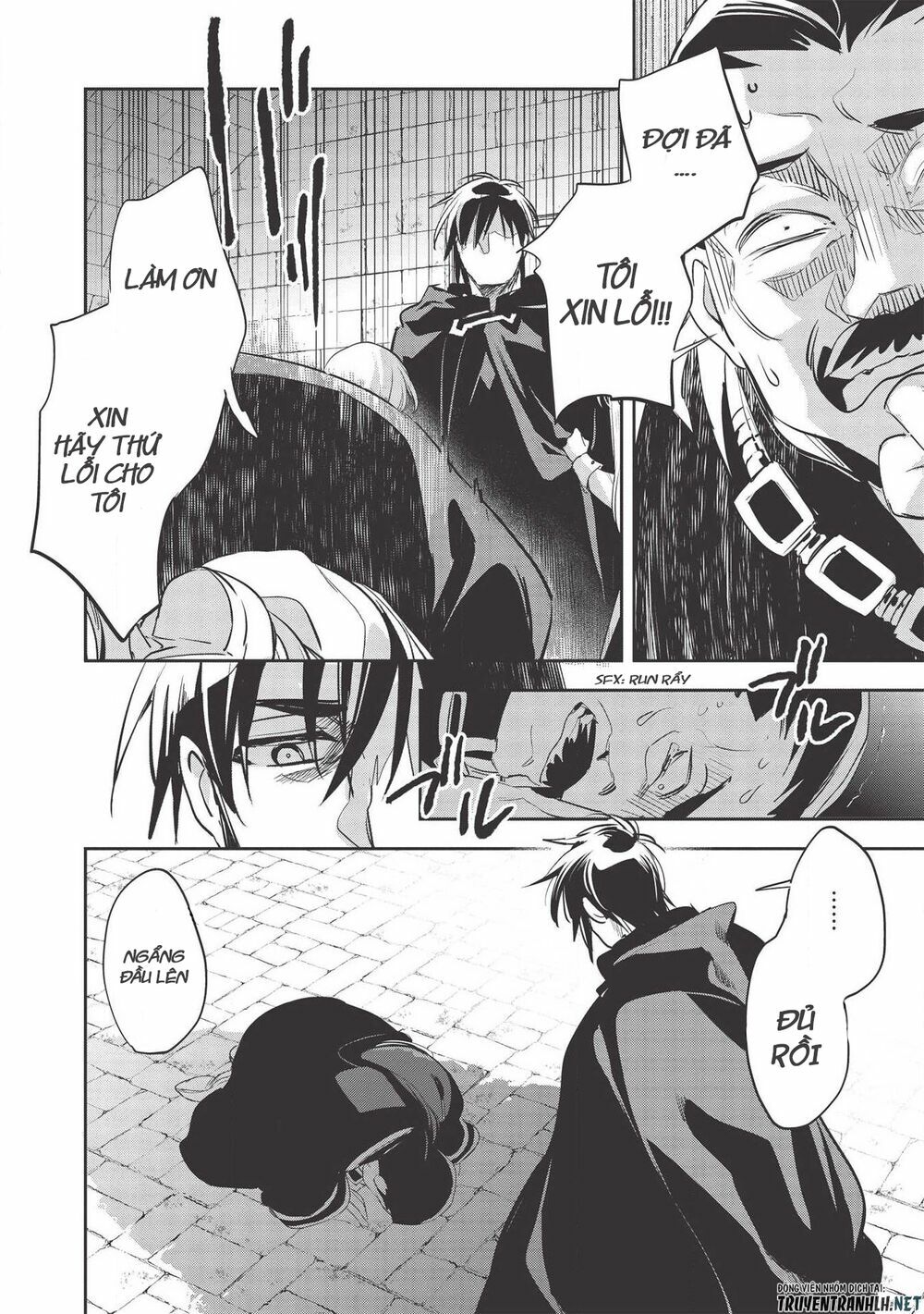 Wortenia Senki Chap Chapter 30-Wortenia Senki - Next Chap 31