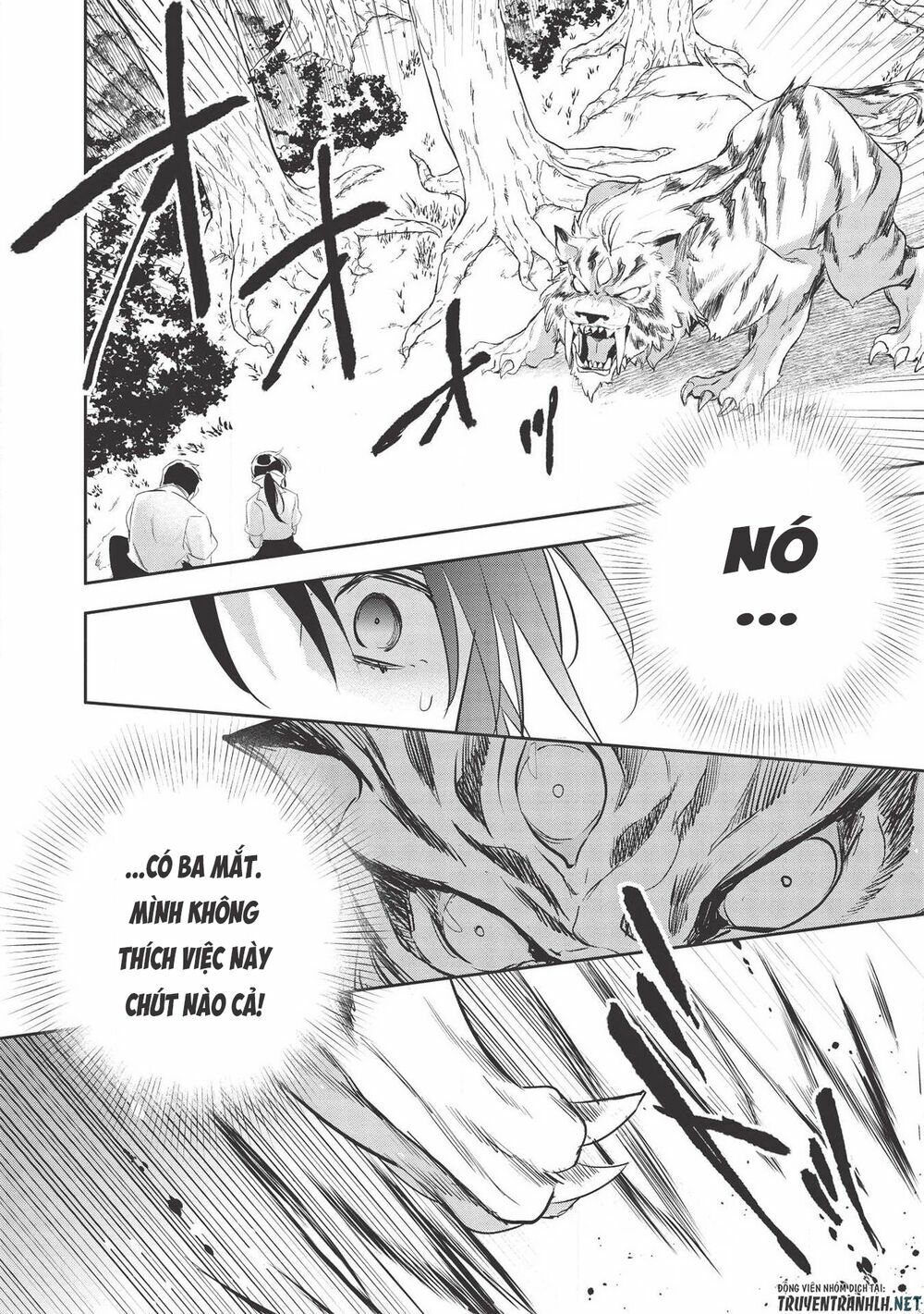 Wortenia Senki Chap Chapter 30-Wortenia Senki - Next Chap 31