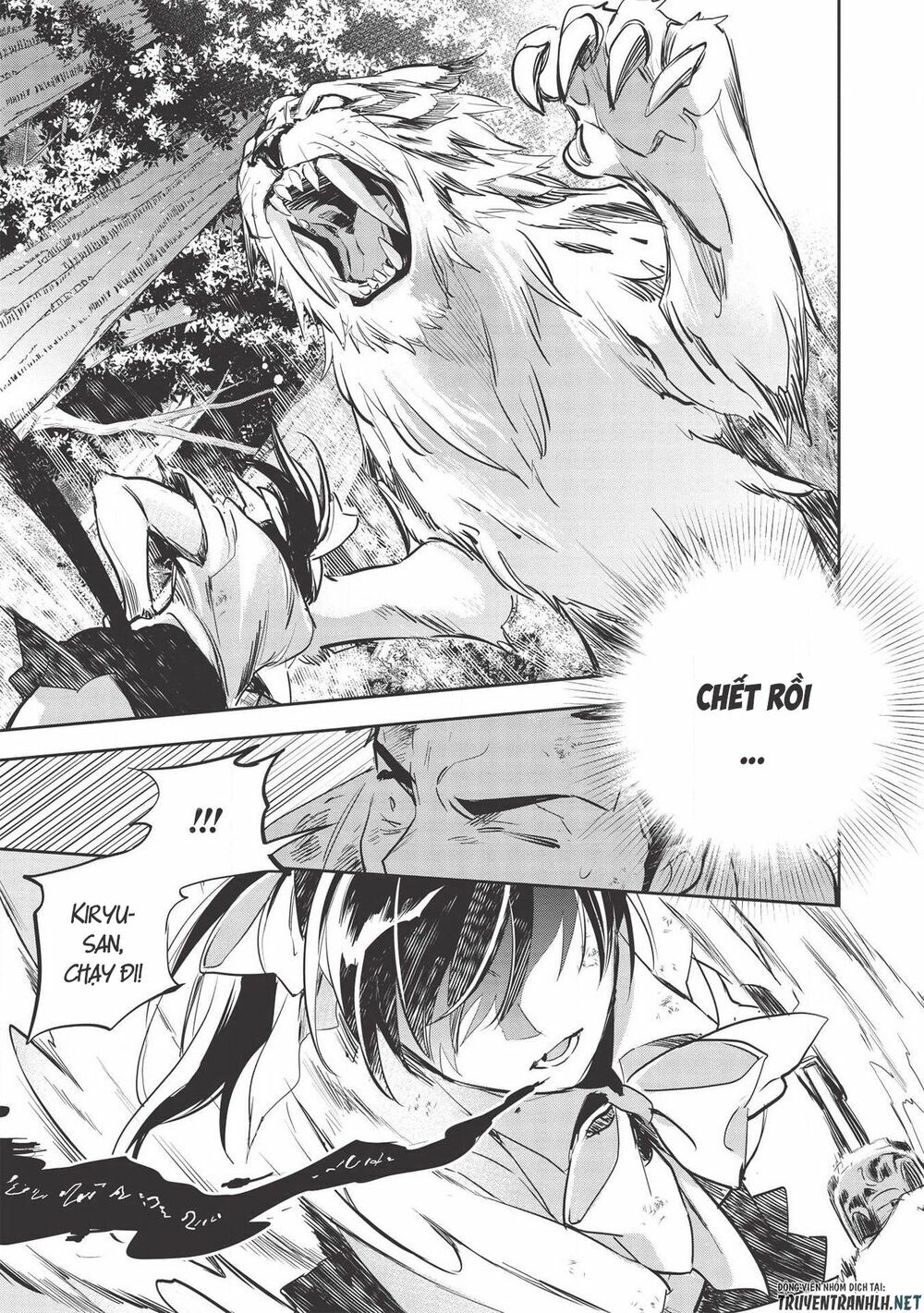 Wortenia Senki Chap Chapter 30-Wortenia Senki - Next Chap 31