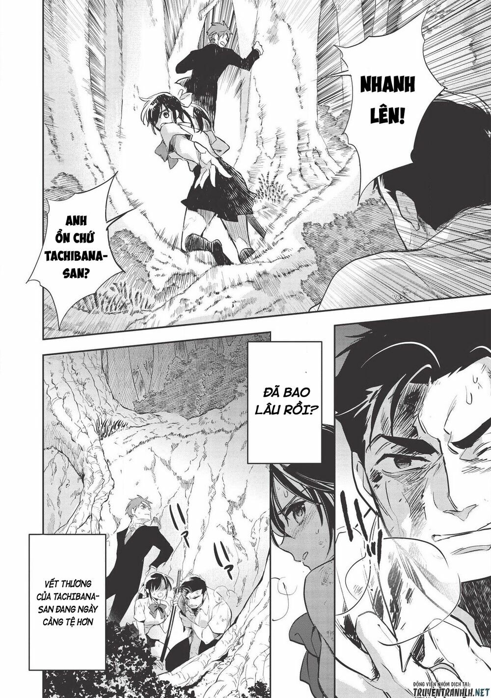 Wortenia Senki Chap Chapter 30-Wortenia Senki - Next Chap 31