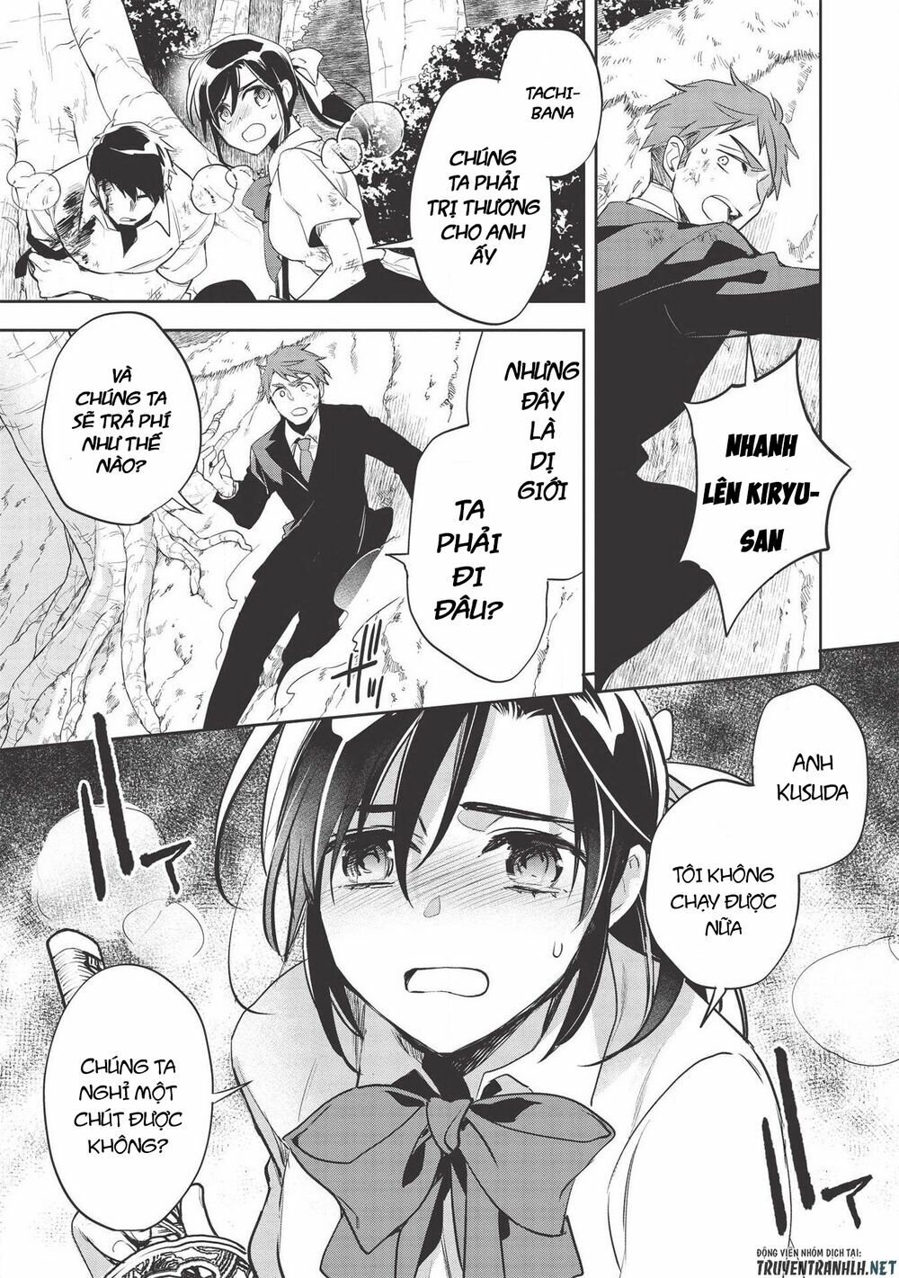 Wortenia Senki Chap Chapter 30-Wortenia Senki - Next Chap 31