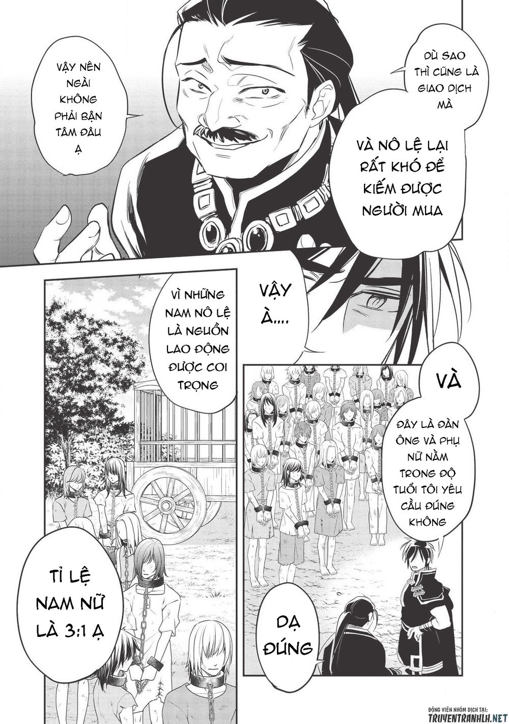 Wortenia Senki Chap Chapter 31-Wortenia Senki - Next Chap 32