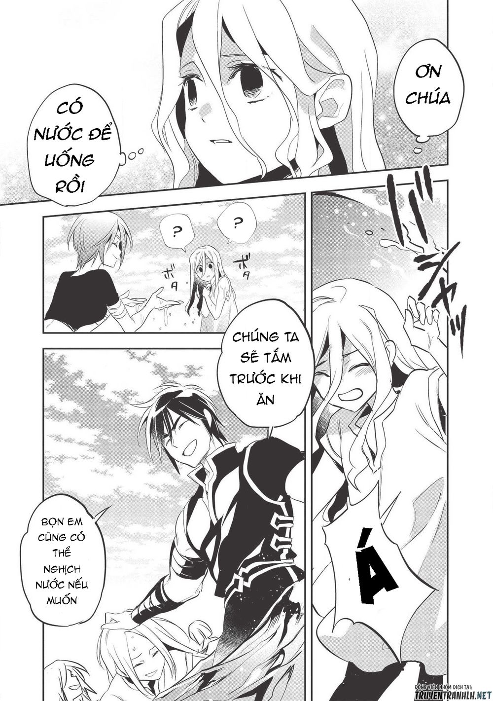 Wortenia Senki Chap Chapter 31-Wortenia Senki - Next Chap 32