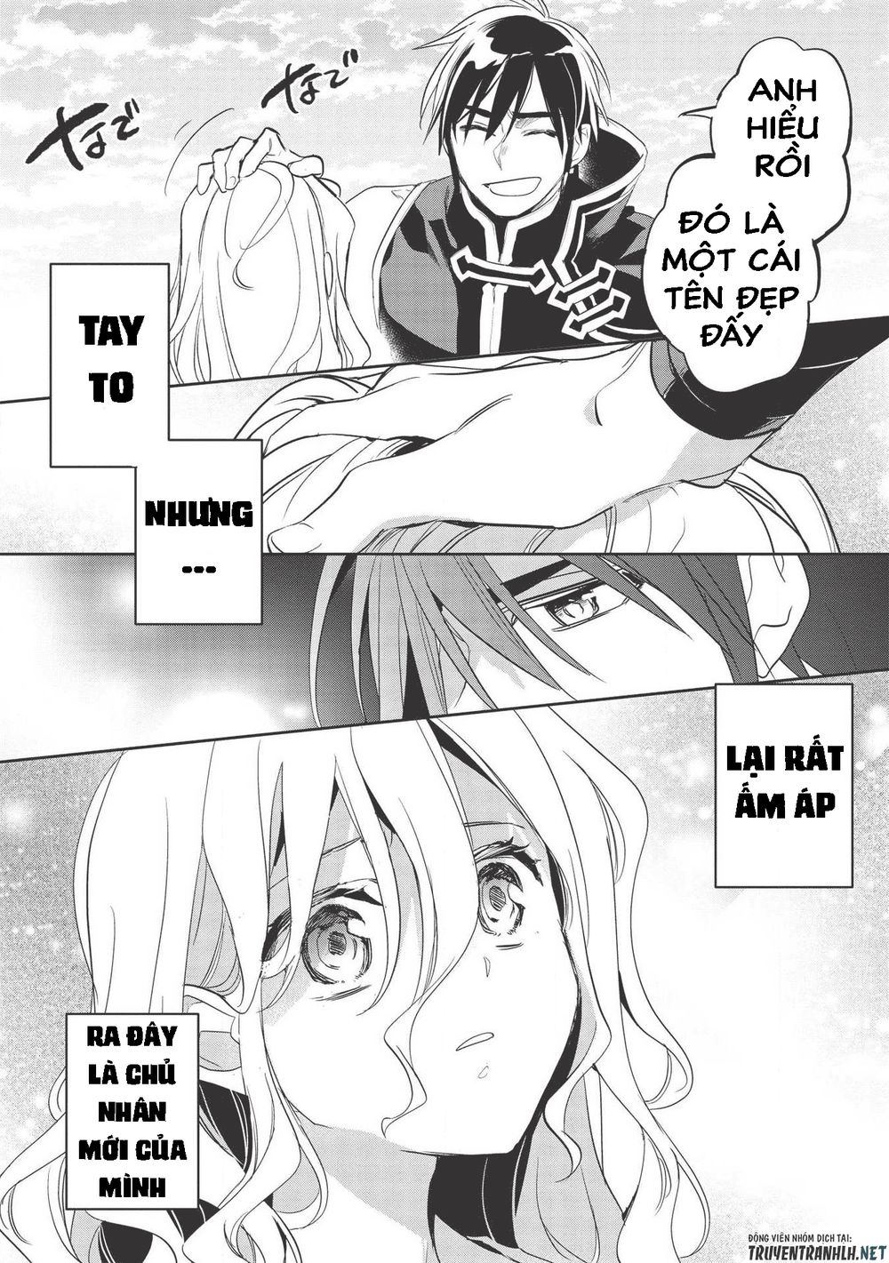 Wortenia Senki Chap Chapter 31-Wortenia Senki - Next Chap 32