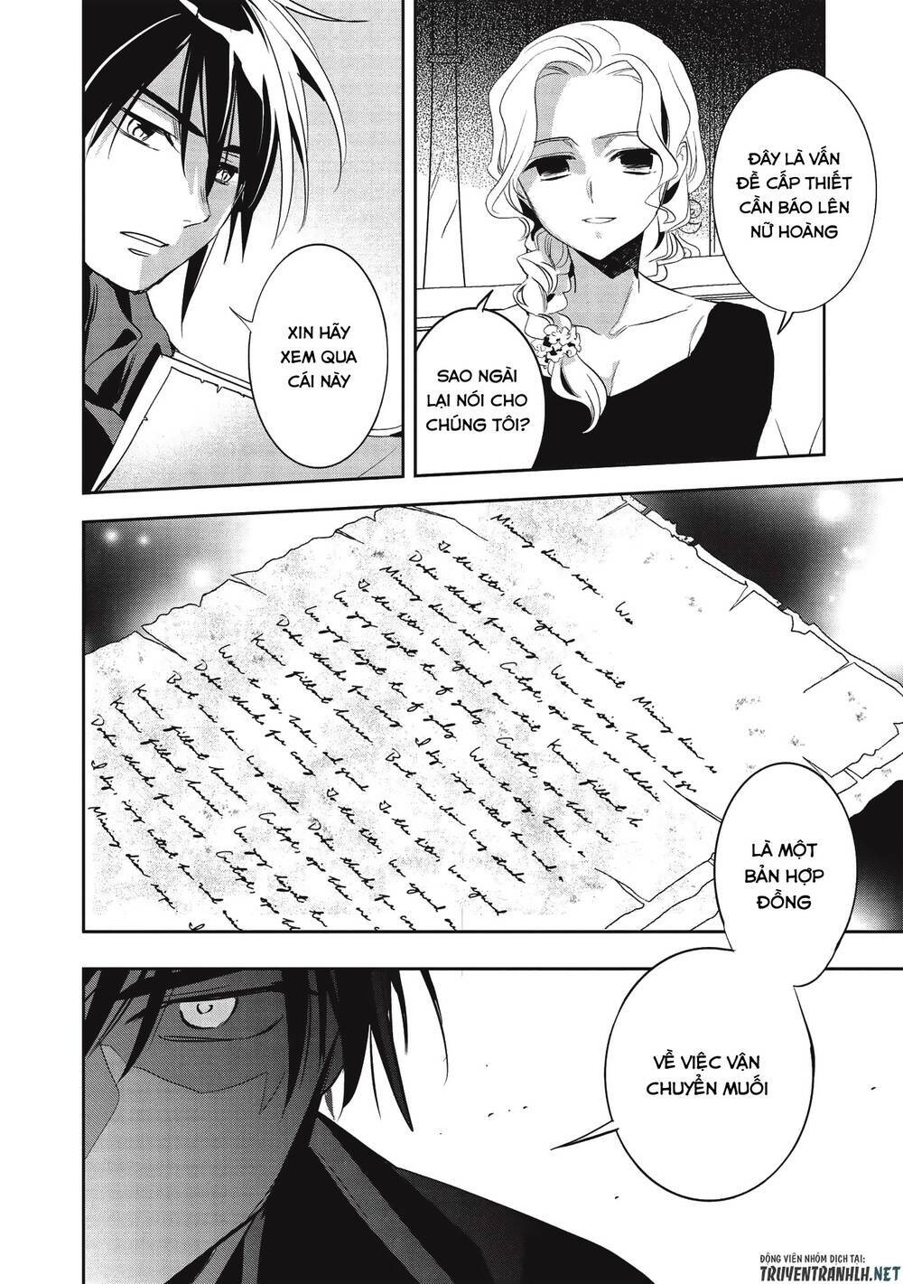 Wortenia Senki Chap Chapter 32-Wortenia Senki - Next Chap 33