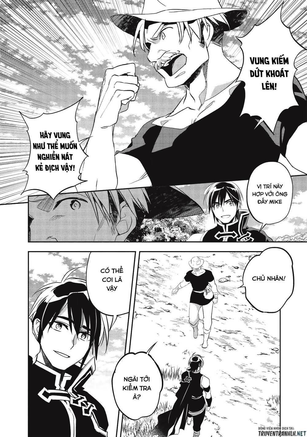 Wortenia Senki Chap Chapter 32-Wortenia Senki - Next Chap 33