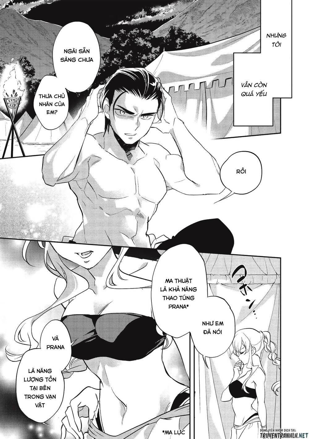 Wortenia Senki Chap Chapter 32-Wortenia Senki - Next Chap 33