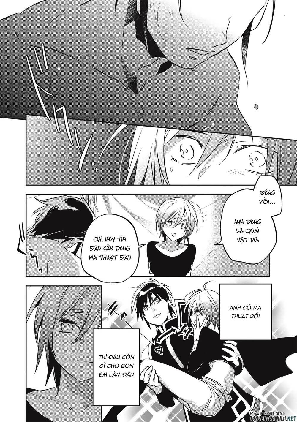 Wortenia Senki Chap Chapter 32-Wortenia Senki - Next Chap 33