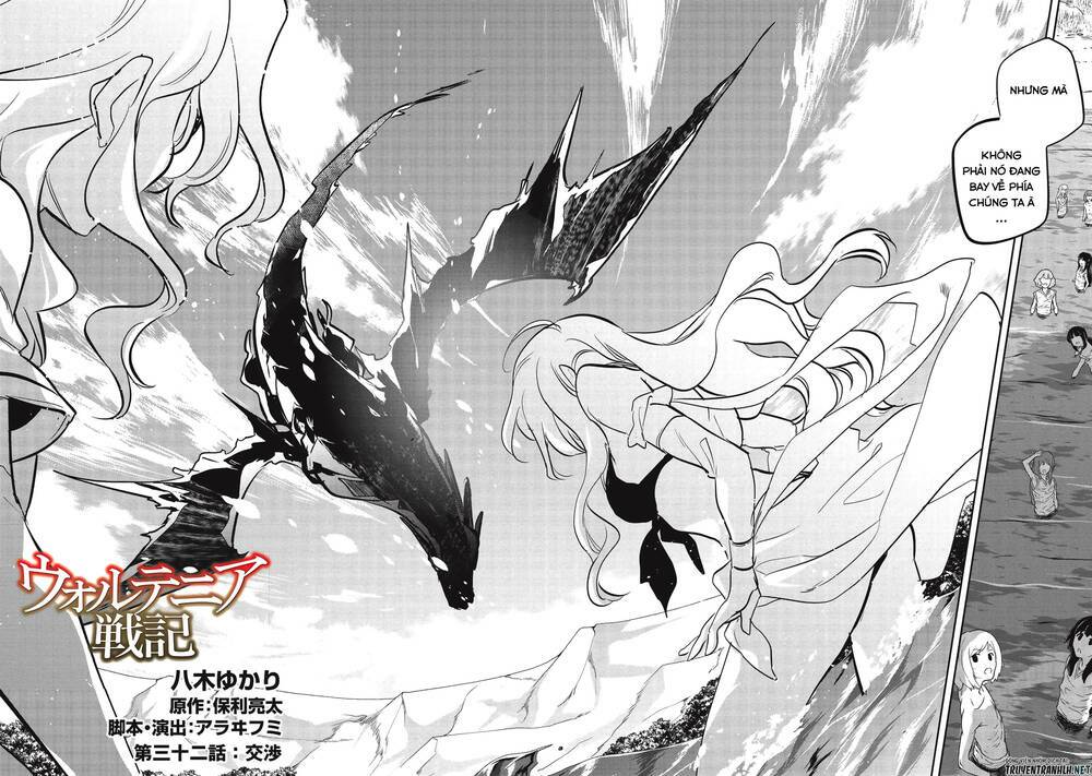 Wortenia Senki Chap Chapter 32-Wortenia Senki - Next Chap 33
