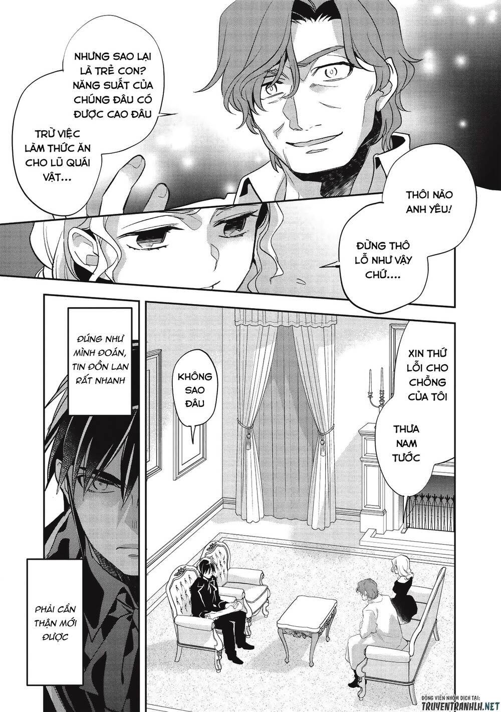 Wortenia Senki Chap Chapter 32-Wortenia Senki - Next Chap 33