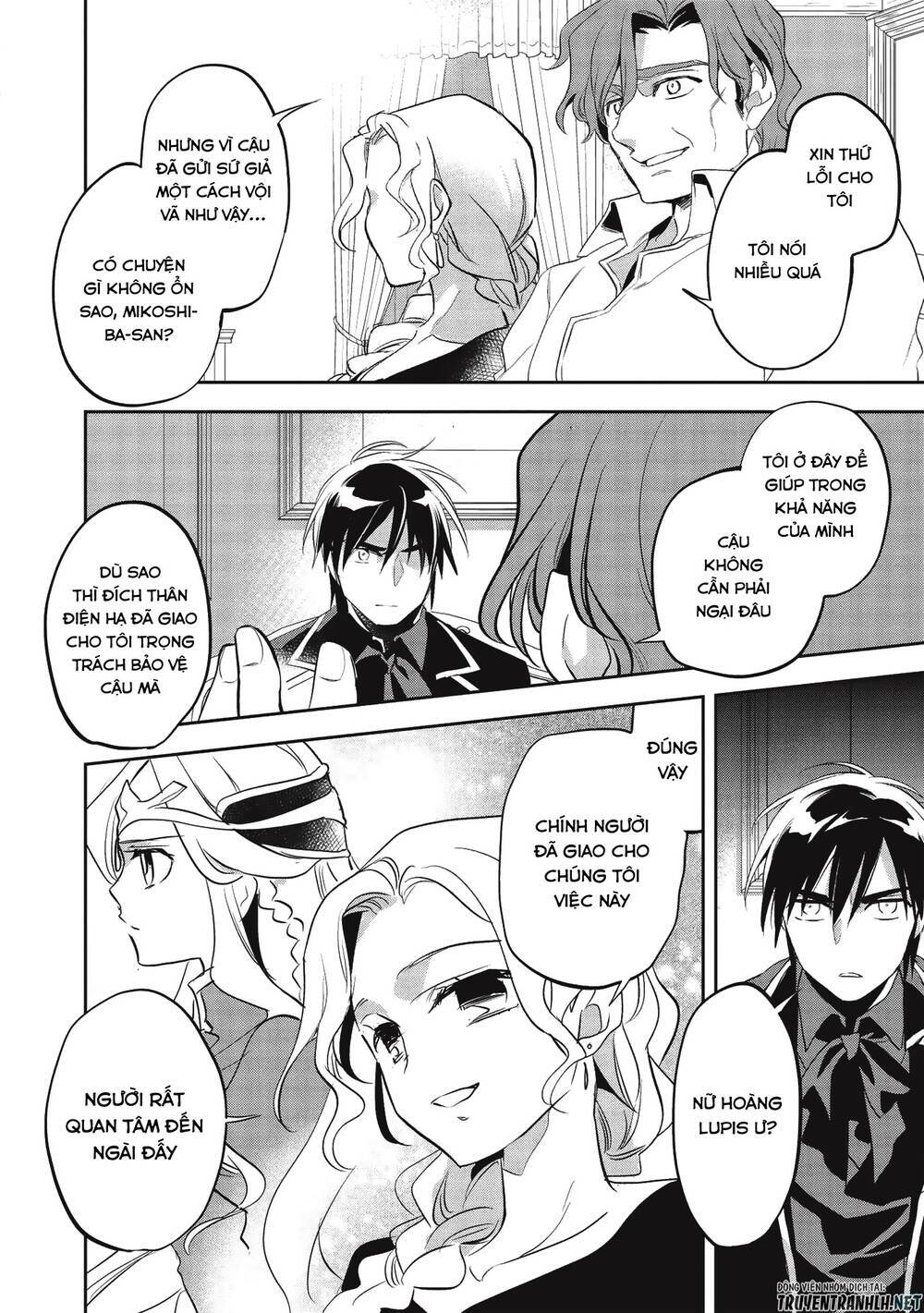 Wortenia Senki Chap Chapter 32-Wortenia Senki - Next Chap 33