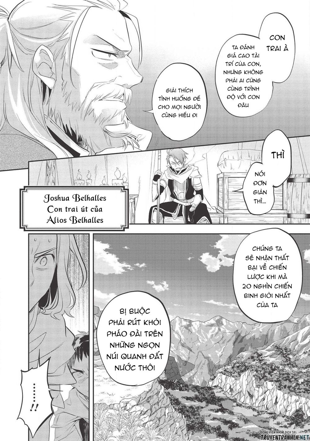 Wortenia Senki Chap Chapter 33-Wortenia Senki - Next Chap 34